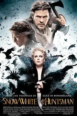 暗黑童话的逆袭：白雪公主与猎人的成人礼，颠覆你童年想象！