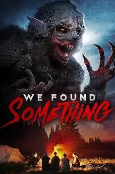 《不明生物2022》：末日降临，人性沦丧？探寻绝望中的生存之路！