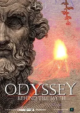 重现史诗！《荷马史诗：神话背后》第一季，探索特洛伊战争的真相与英雄传说！