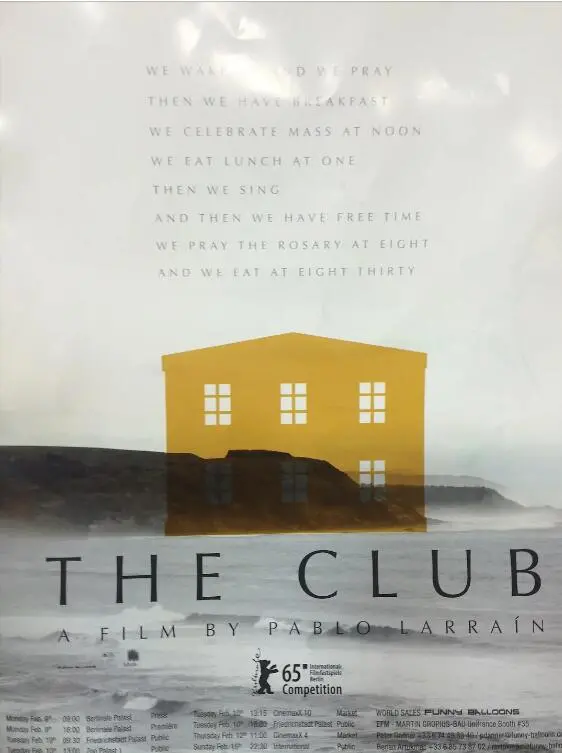 《神父俱乐部》：当信仰遭遇诱惑，一场笑泪交织的成人童话