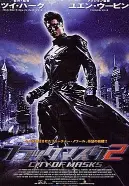 重温《黑侠2(普通话版)》：Jet Li的动作巅峰与科幻英雄的灵魂碰撞，探索人性与科技的冲突