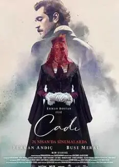 《女巫2024：土耳其版》影评：暗黑氛围拉满，挑战你的心理承受极限！土耳其恐怖片新高度？