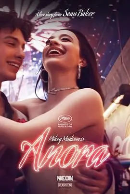 《阿诺拉》：一场华丽的冒险，关于爱、金钱与求生的史诗级赌局！