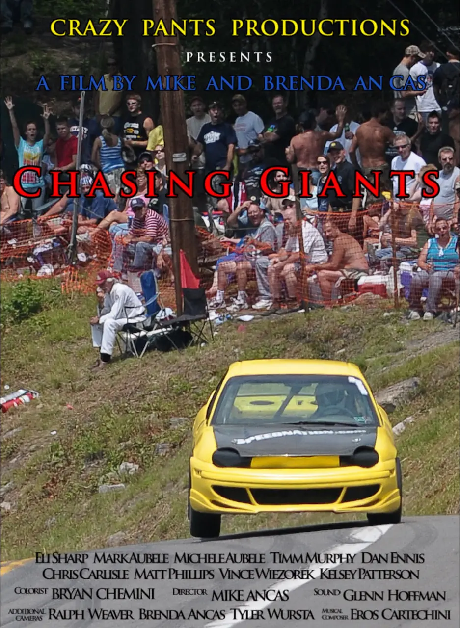 《追逐巨人》：惊悚悬疑，探寻古老村落的神秘面纱，恐怖与人性交织！