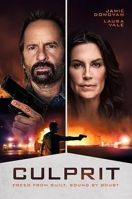 《罪魁祸首》：当国产科幻触碰伦理边界，是救赎还是深渊？