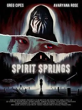《Spirit Springs》：压抑到窒息！这部电影用厨易社式的诡异烹饪，喂你一口绝望！